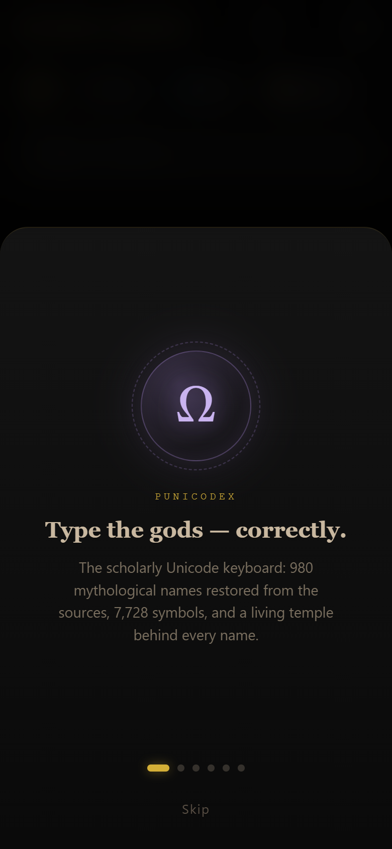 The PuniCodex app — the real interface: restored names, search, and the Shield verdict on links