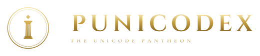 PuniCodex — The Unicode Pantheon