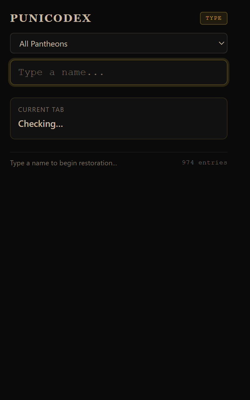 The real PuniCodex type-tool extension — type apollon, receive the Apóllōn restoration with Greek script, sources and one-tap copy