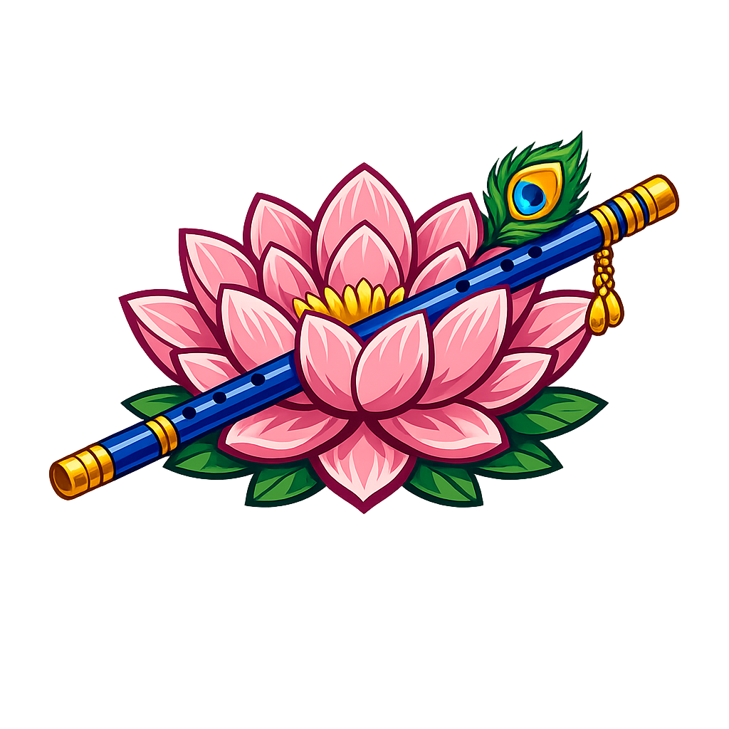 Rādhā logomark