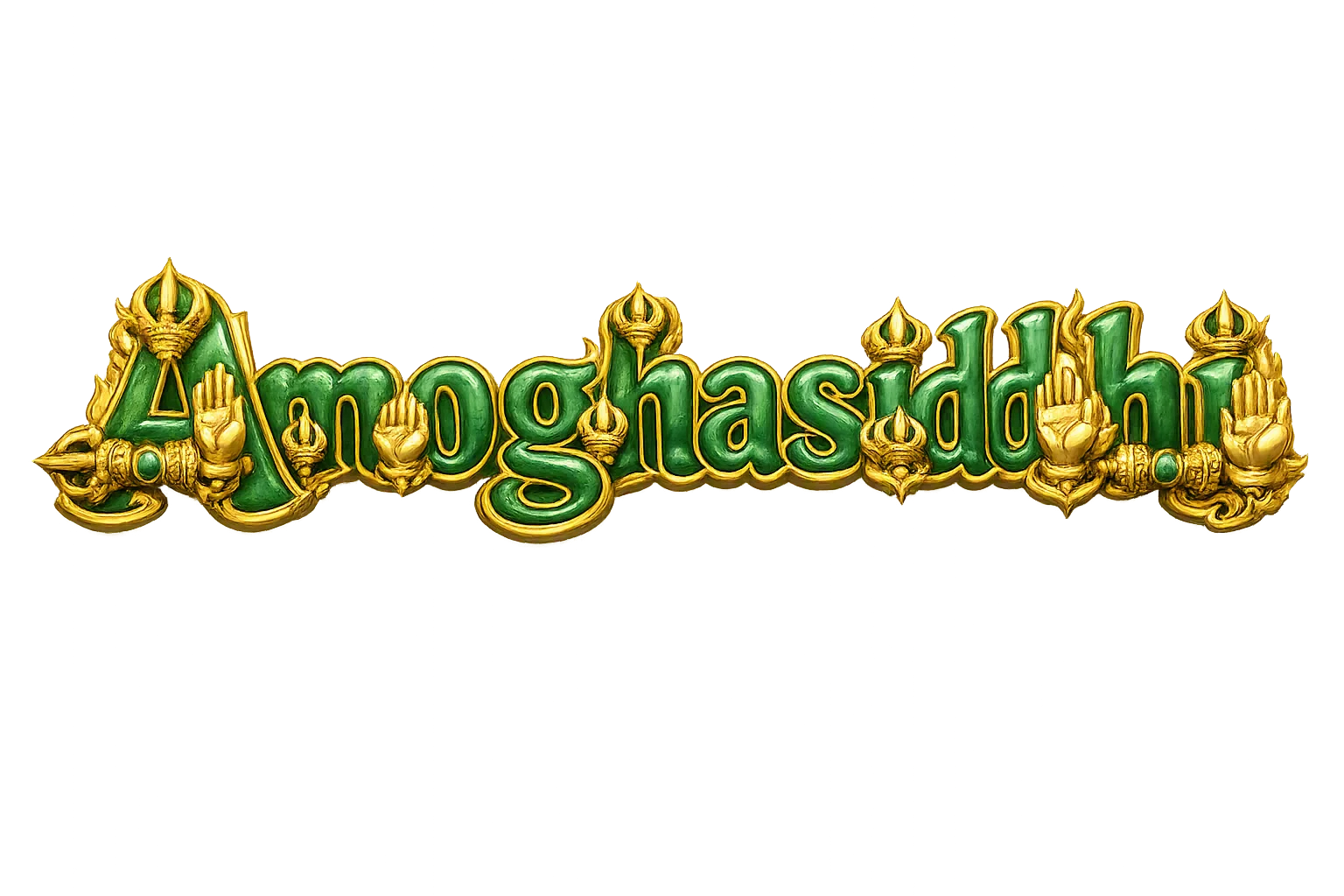 Amoghasiddhi wordmark