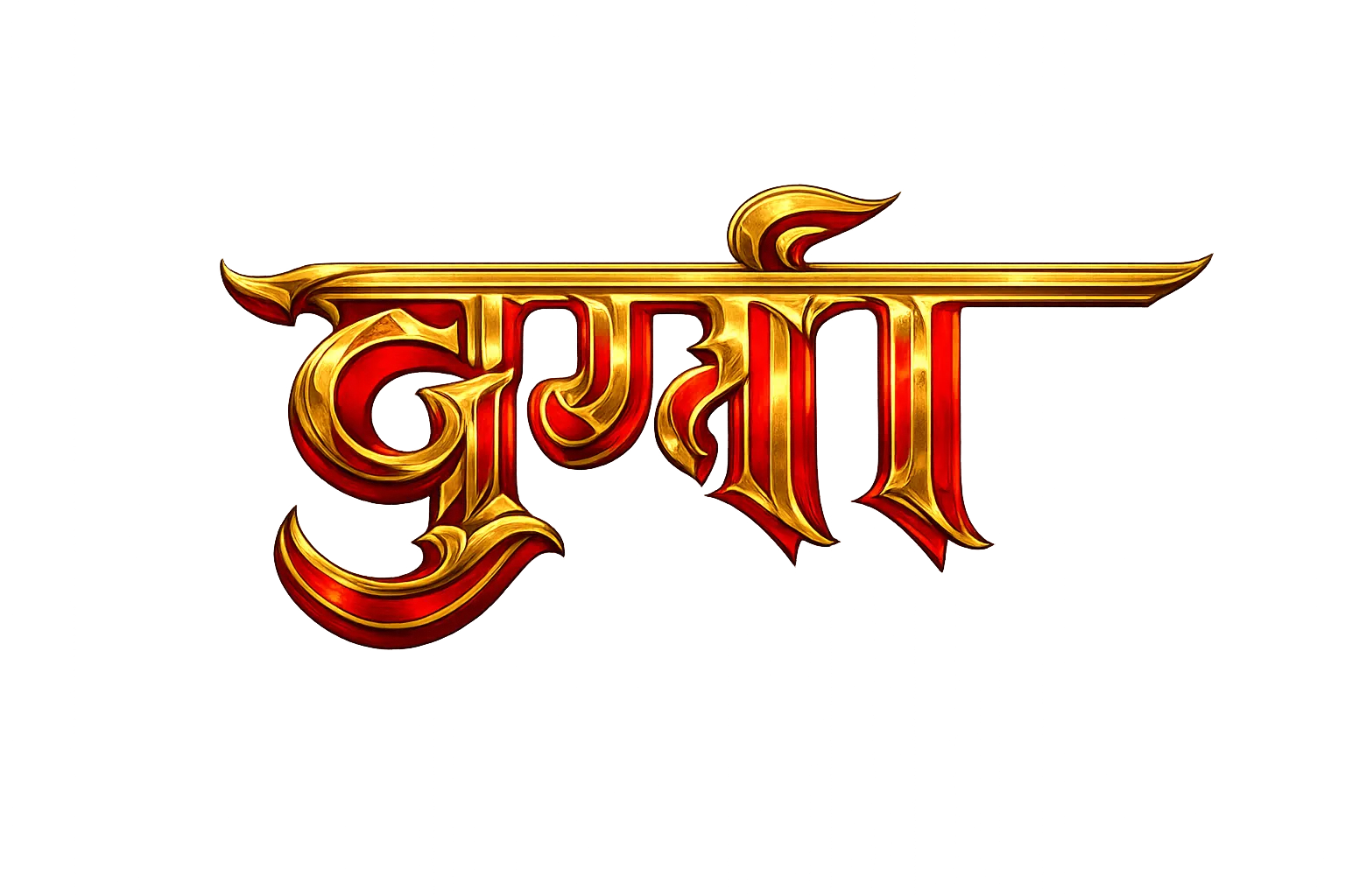 Durgā wordmark