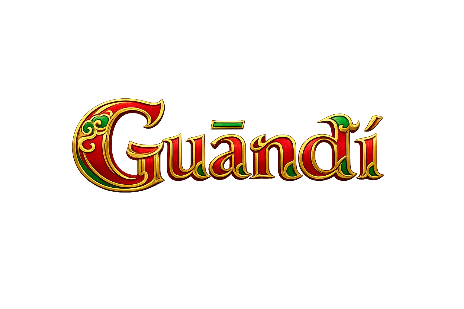 Guāndì wordmark