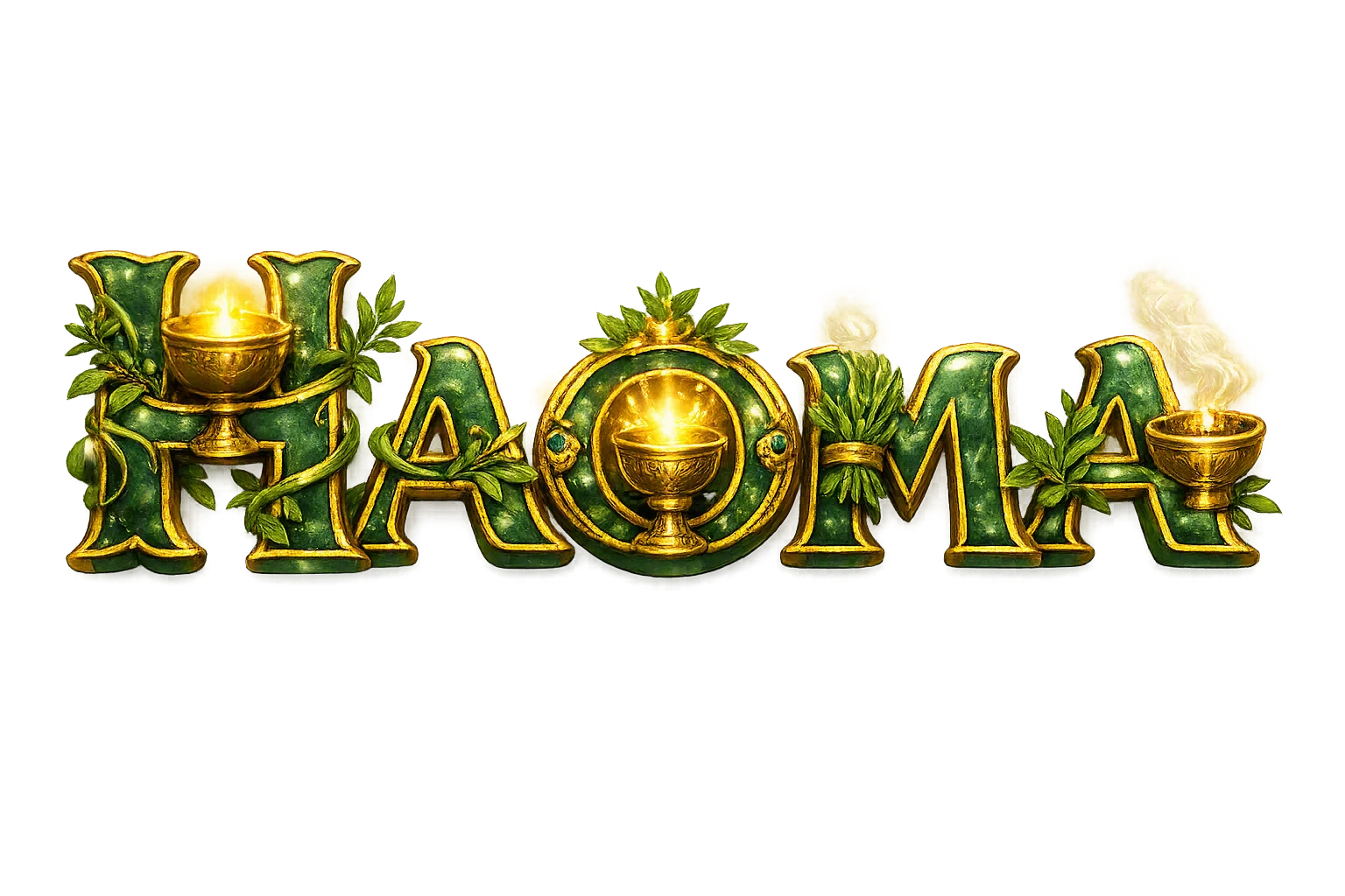 Haoma wordmark