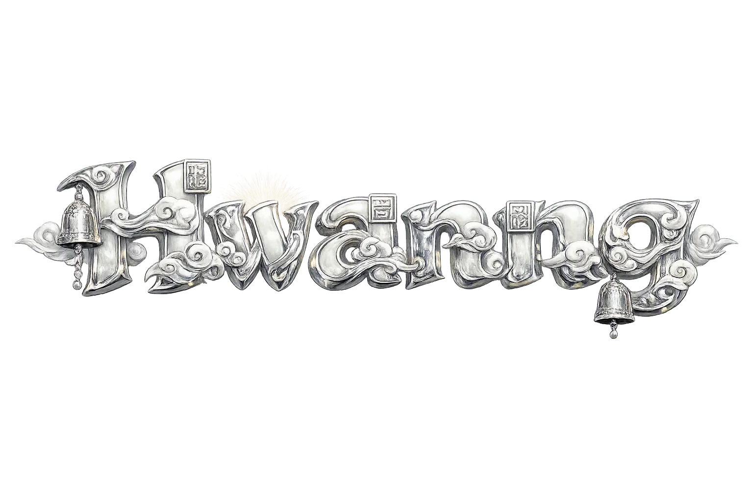Hwanung wordmark