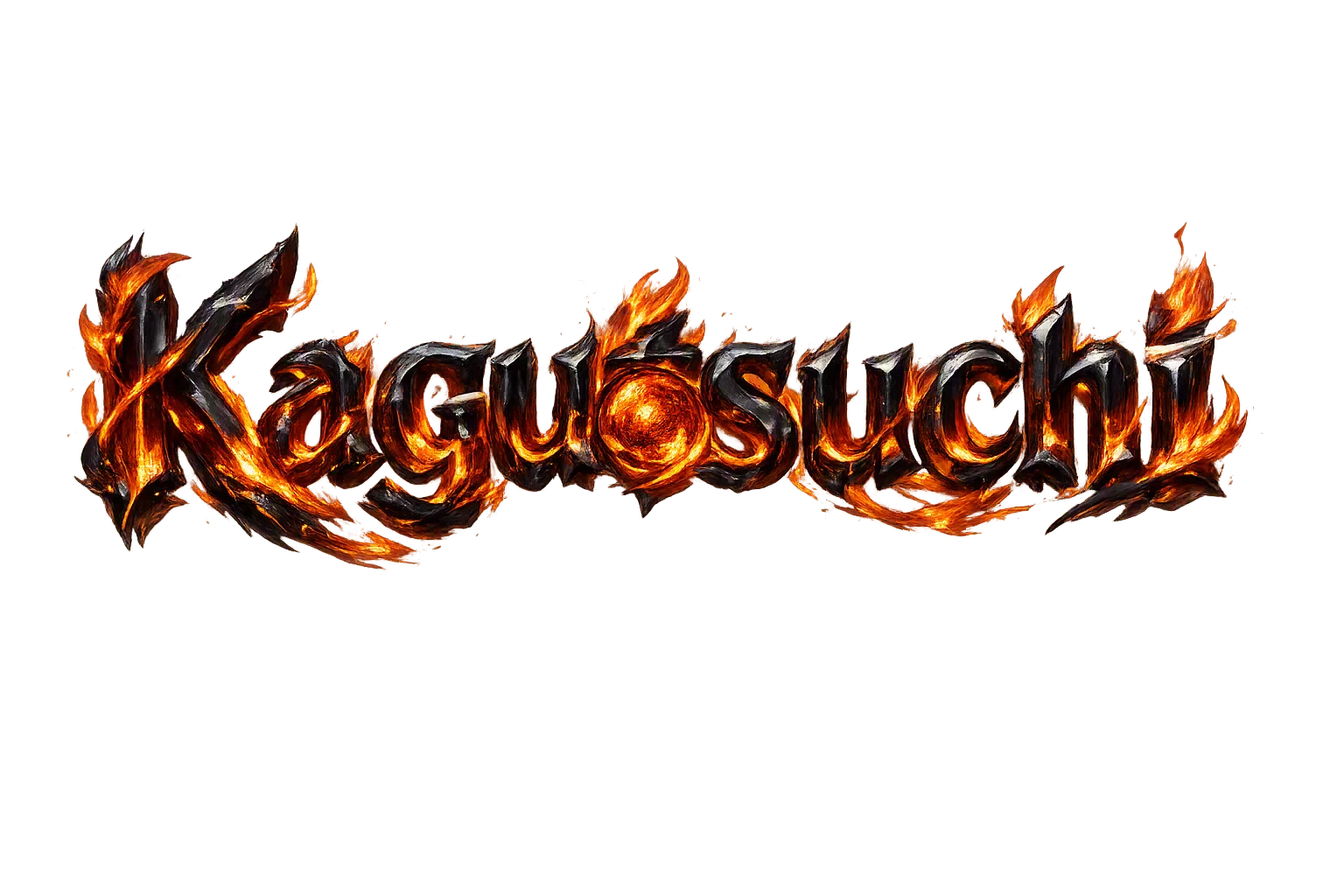 Kagutsuchi wordmark
