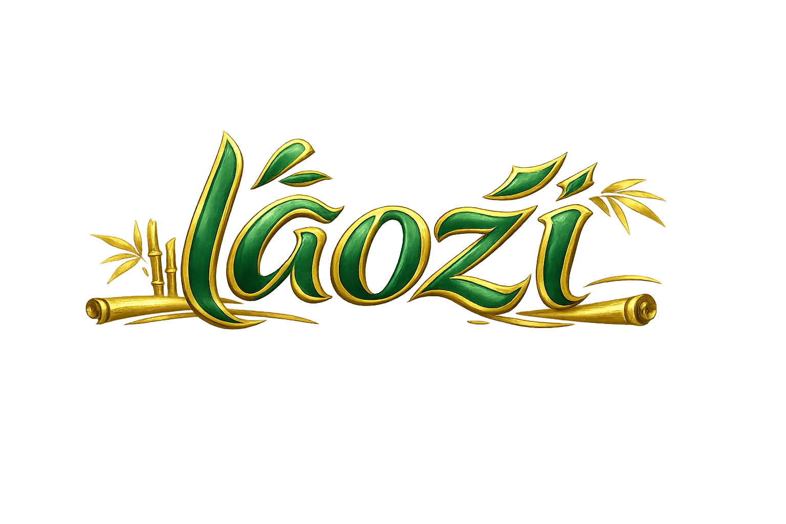 Lǎozǐ wordmark