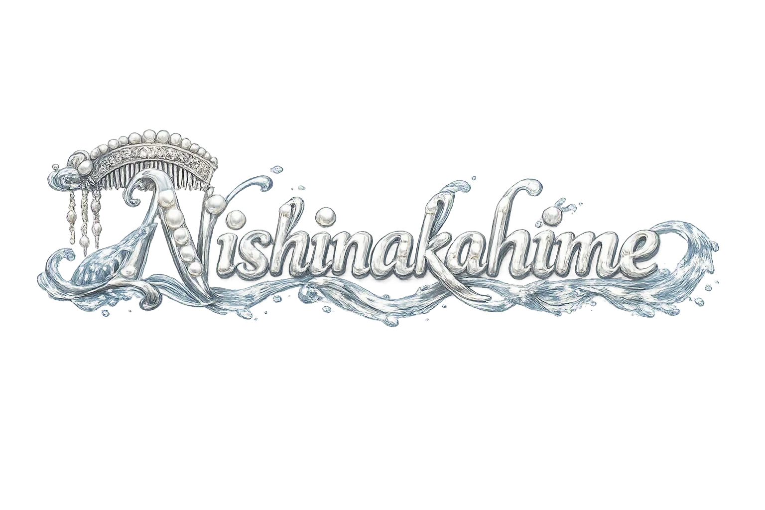 Nishinakahime wordmark
