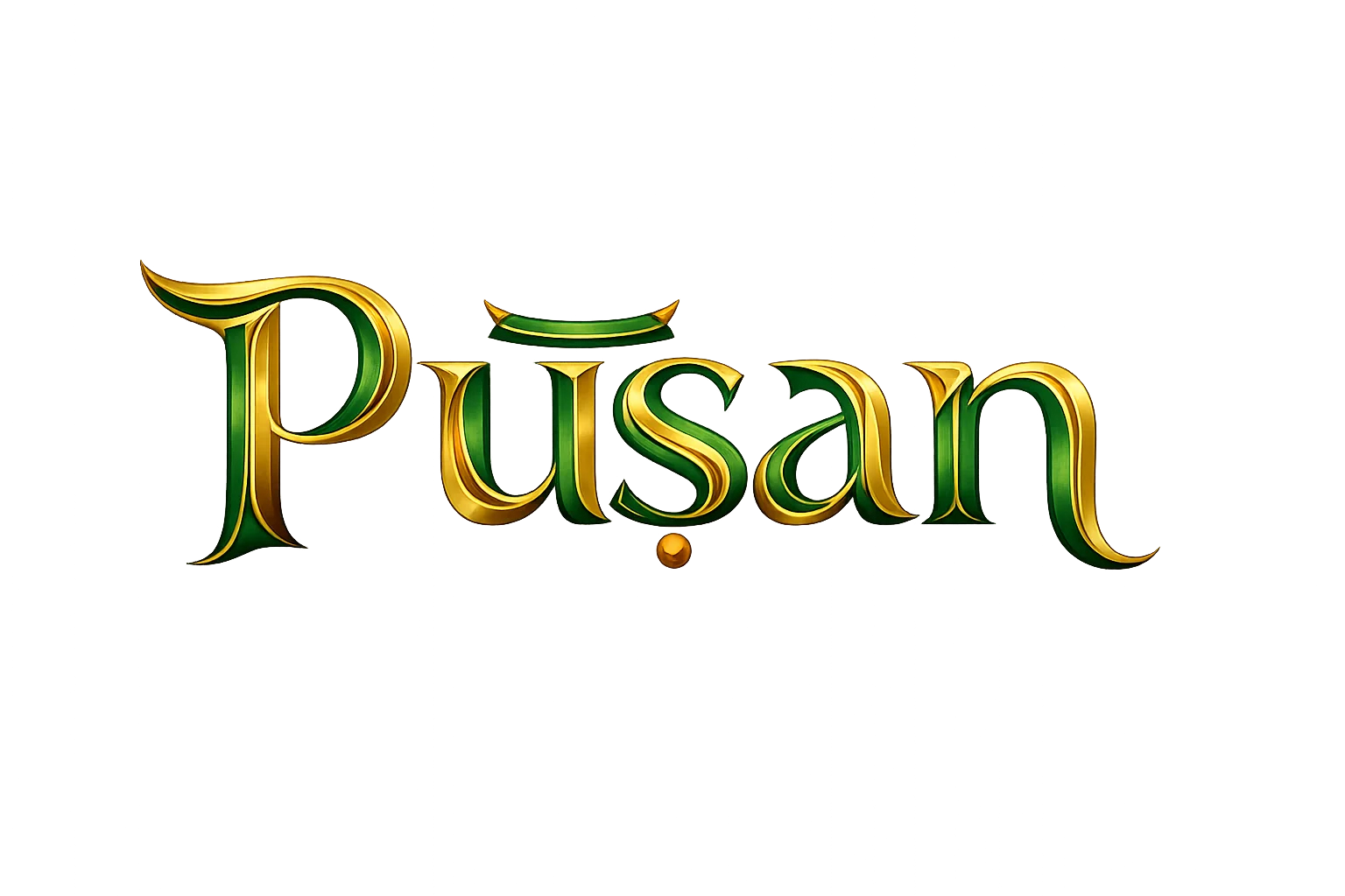 Pūṣan wordmark