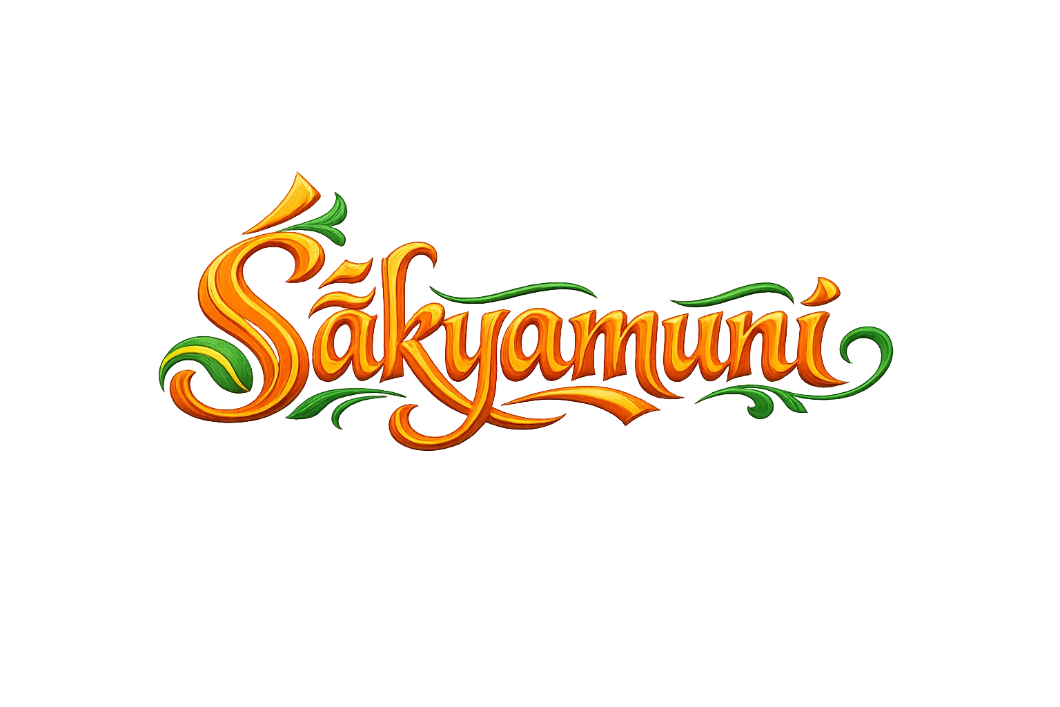 Śākyamuni wordmark