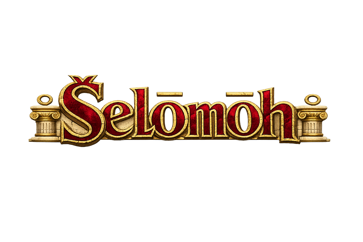 Šəlōmōh wordmark
