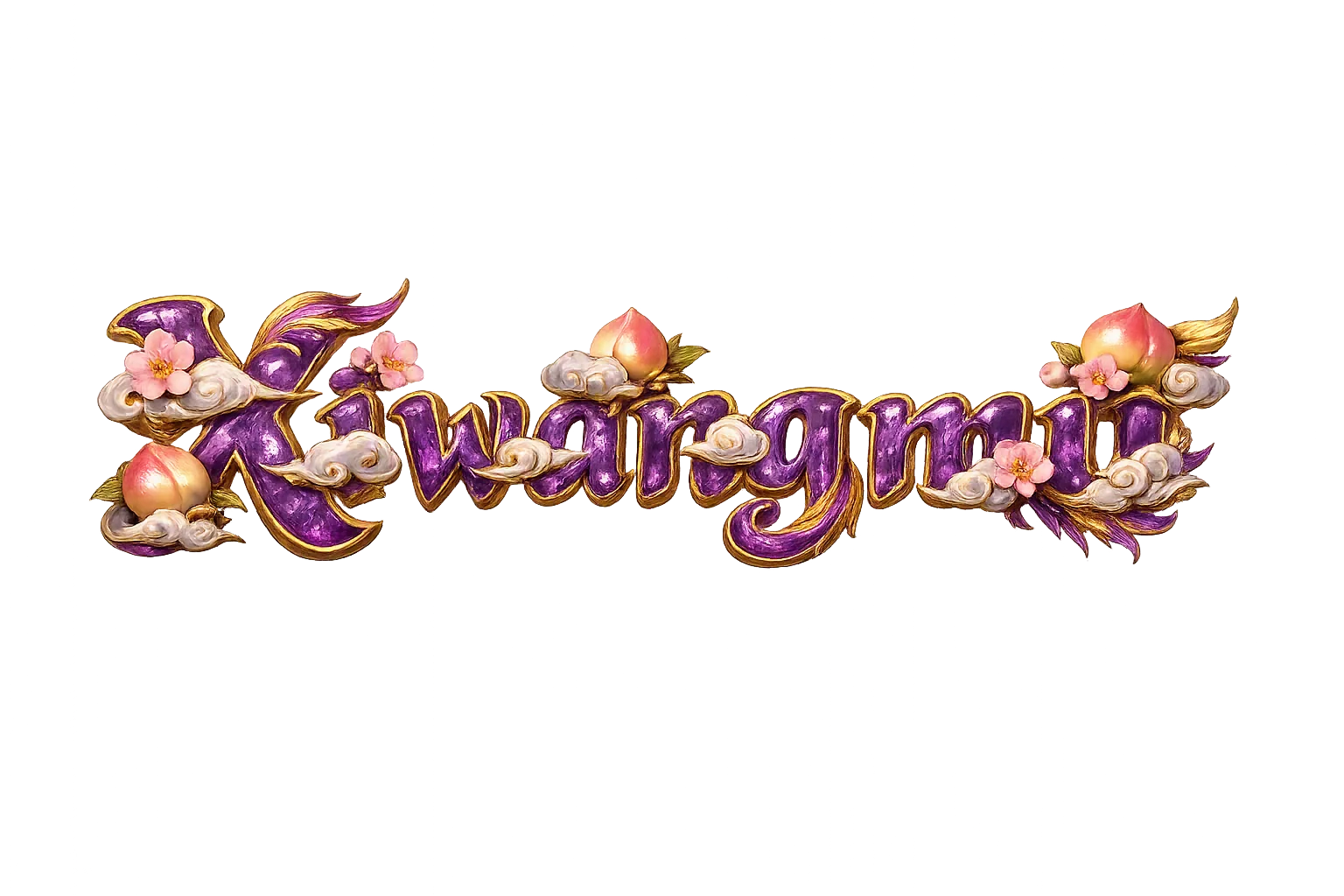 Xīwángmǔ wordmark
