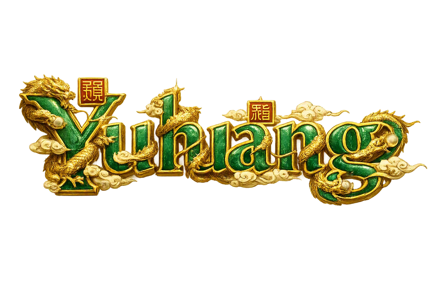Yùhuáng wordmark