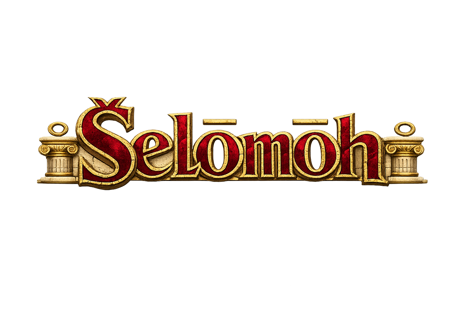 Šəlōmōh